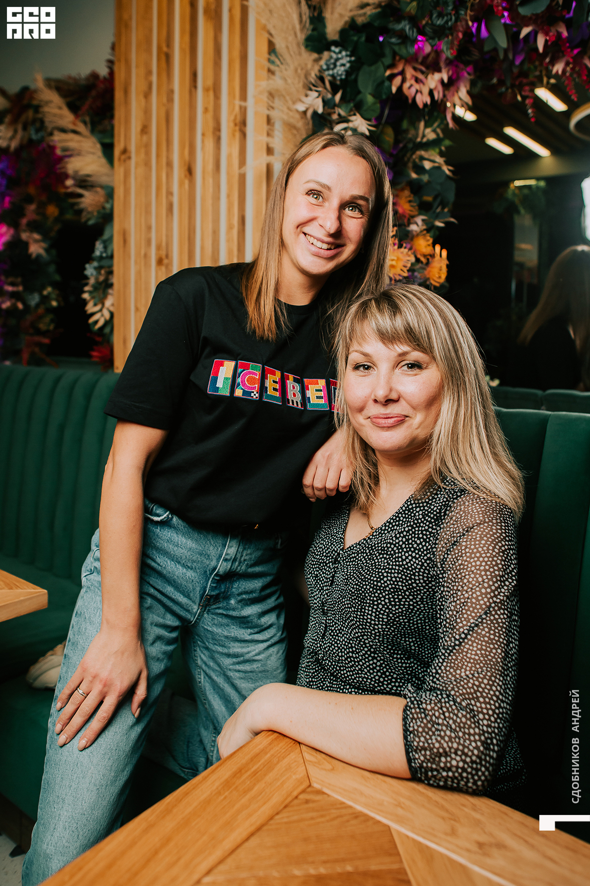 Пятница в ресторане "Чито" 18