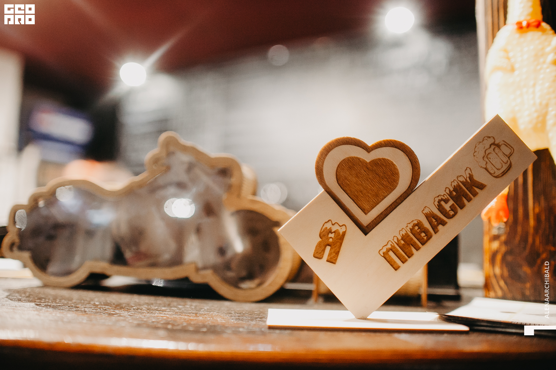 2022-04-22 20-16-56_alenaarchibald094.JPG