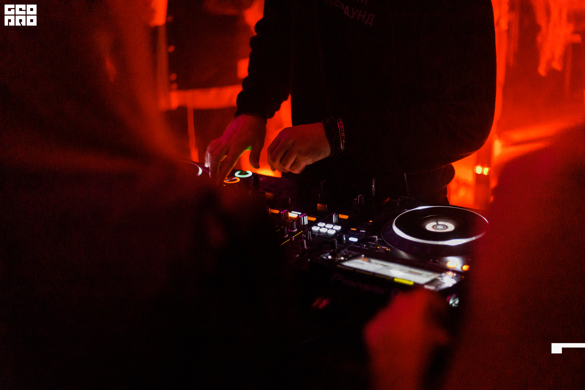 Кочубей 92.jpg