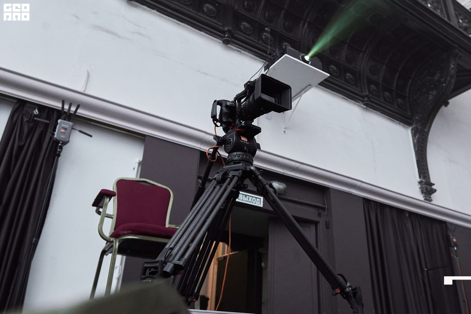 28_10_Церемония_закрытия_Техн_съемка_Лендок_Ранчина 93.jpg