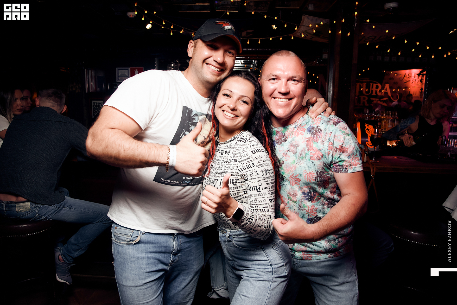 Микстура 00074.jpg