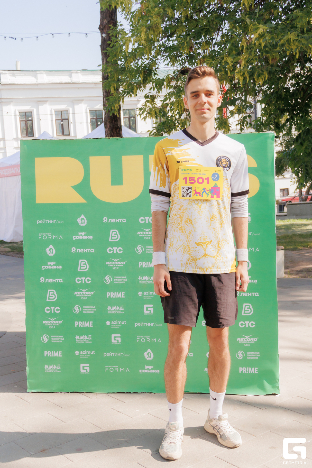 RUTS NIZHNY NOVGOROD 8