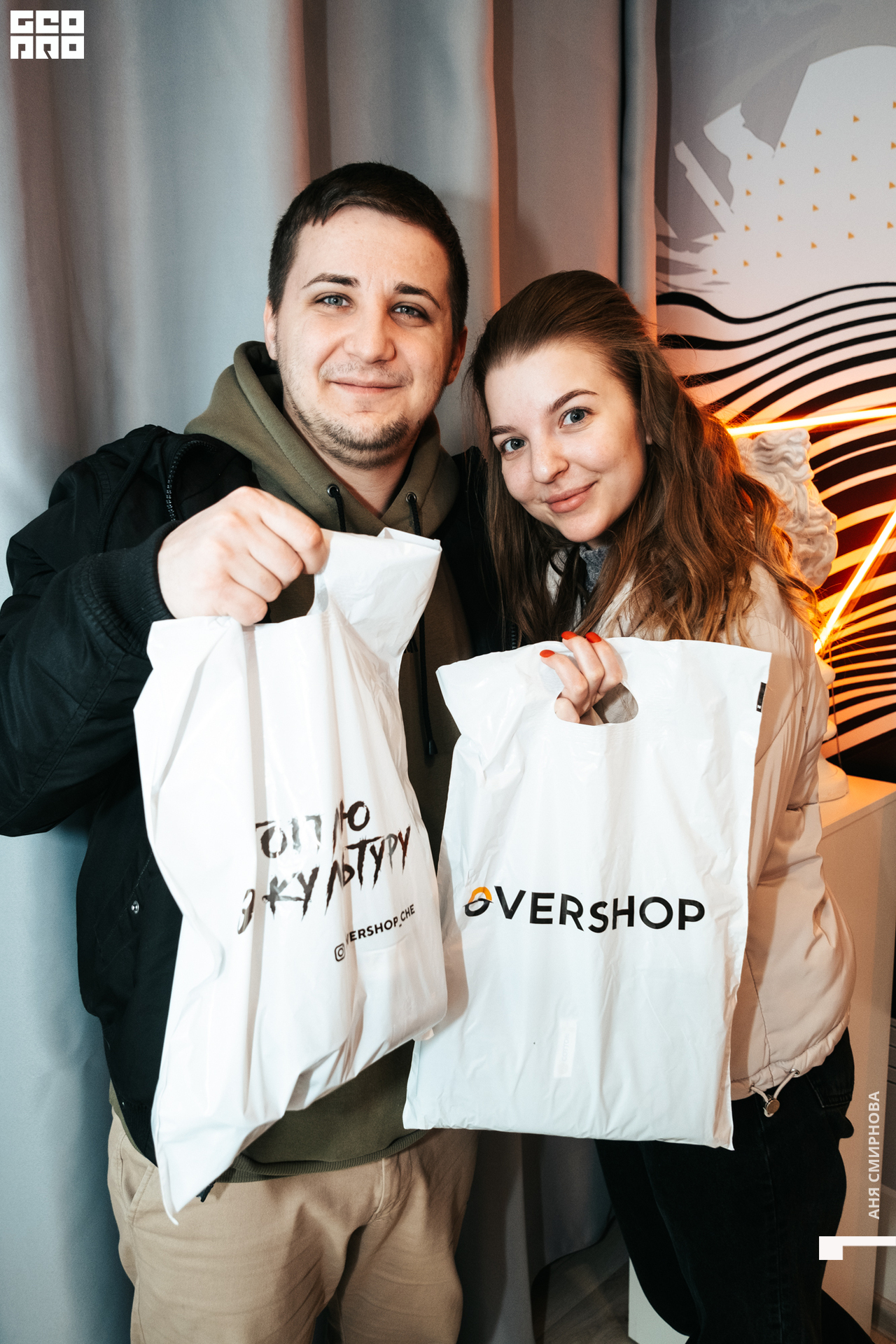 0004320210320. 120403  Smirnova_OPERSHOP.jpg