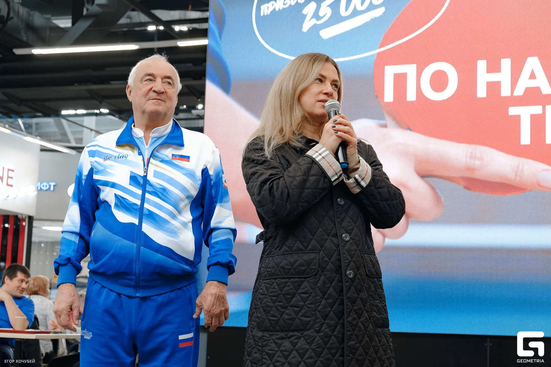 230930 Кочубей 017.jpg