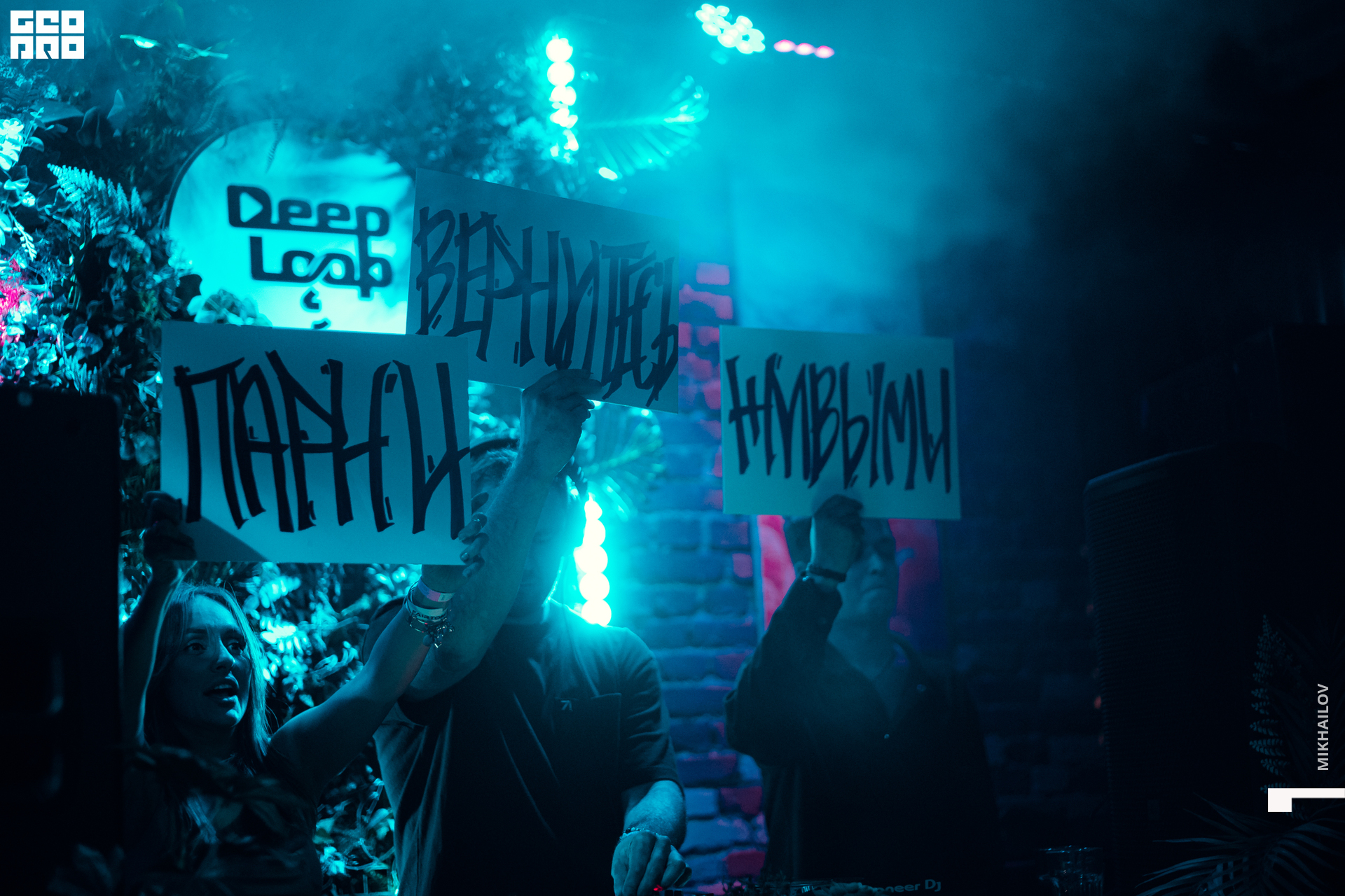 056-20221001-24-Mikhailov - 2560.jpg