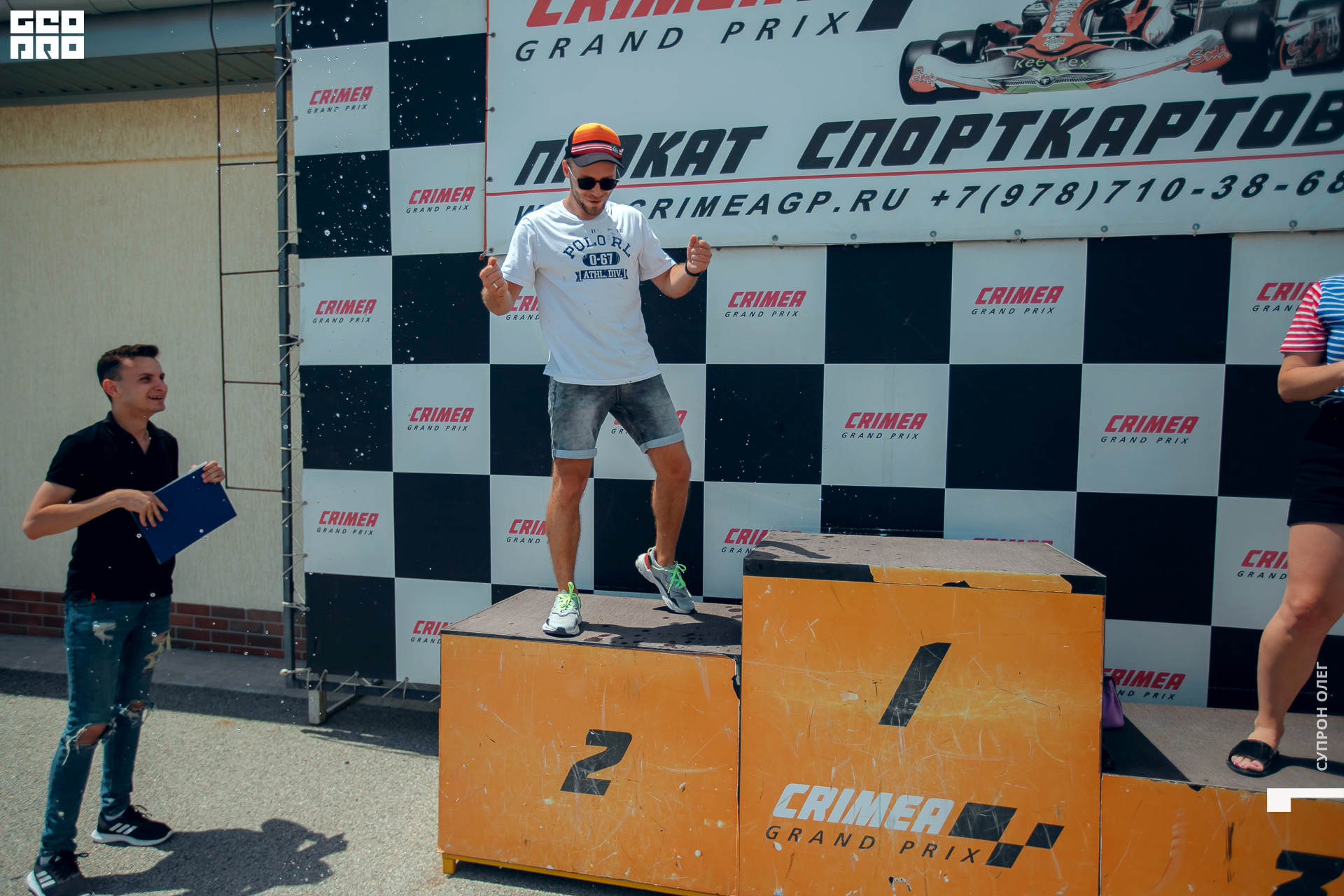 IMG_1632 копия.jpg