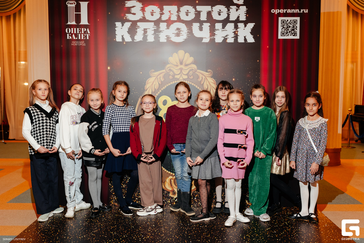 Премьера балета «Золотой ключик» 27