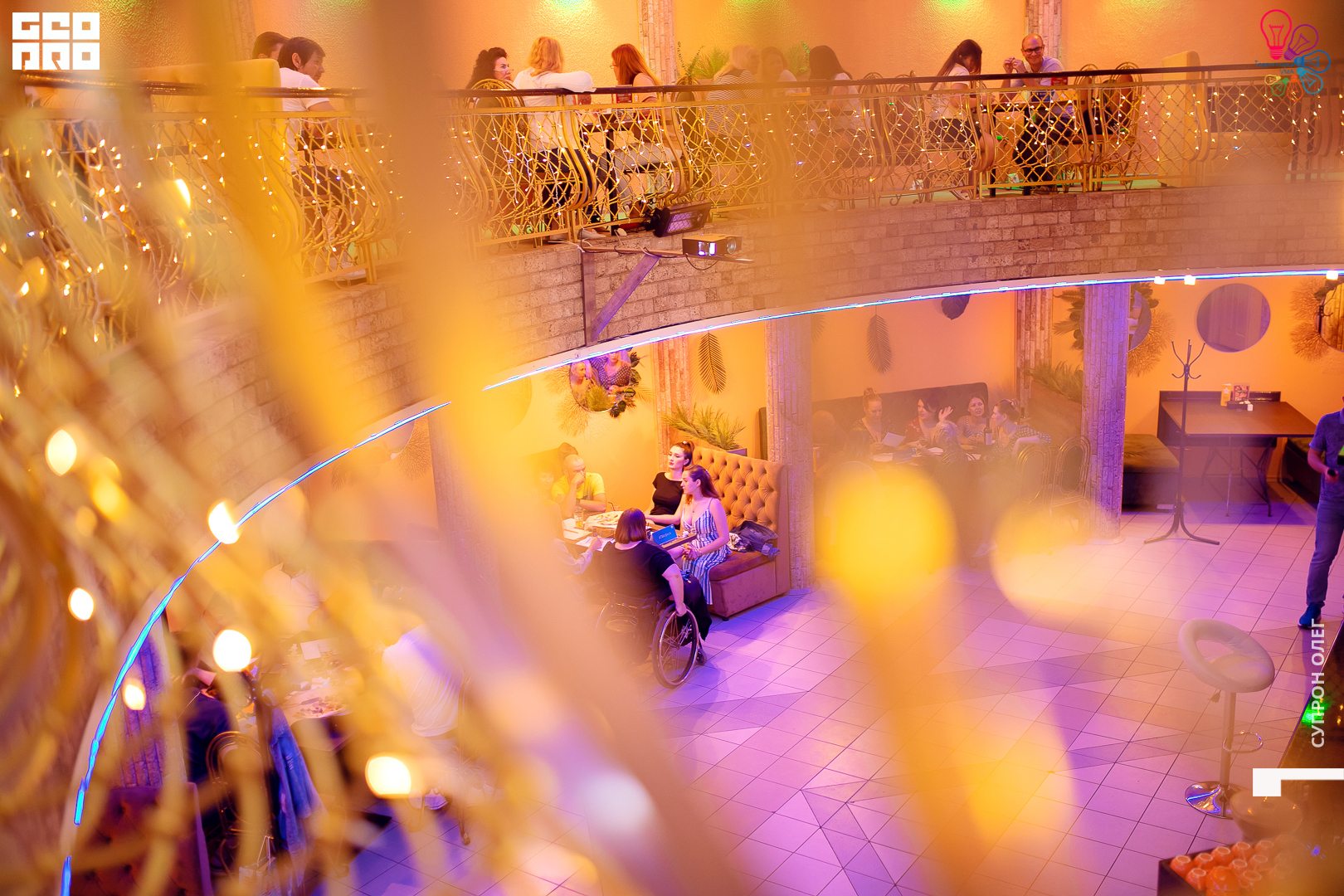 территория ума-61.jpg