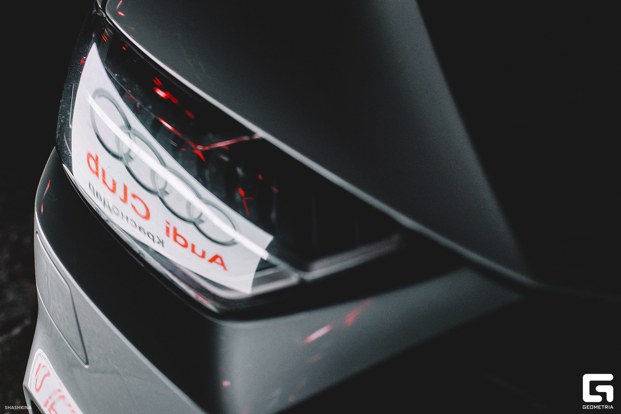 Встреча Audi клуба 28