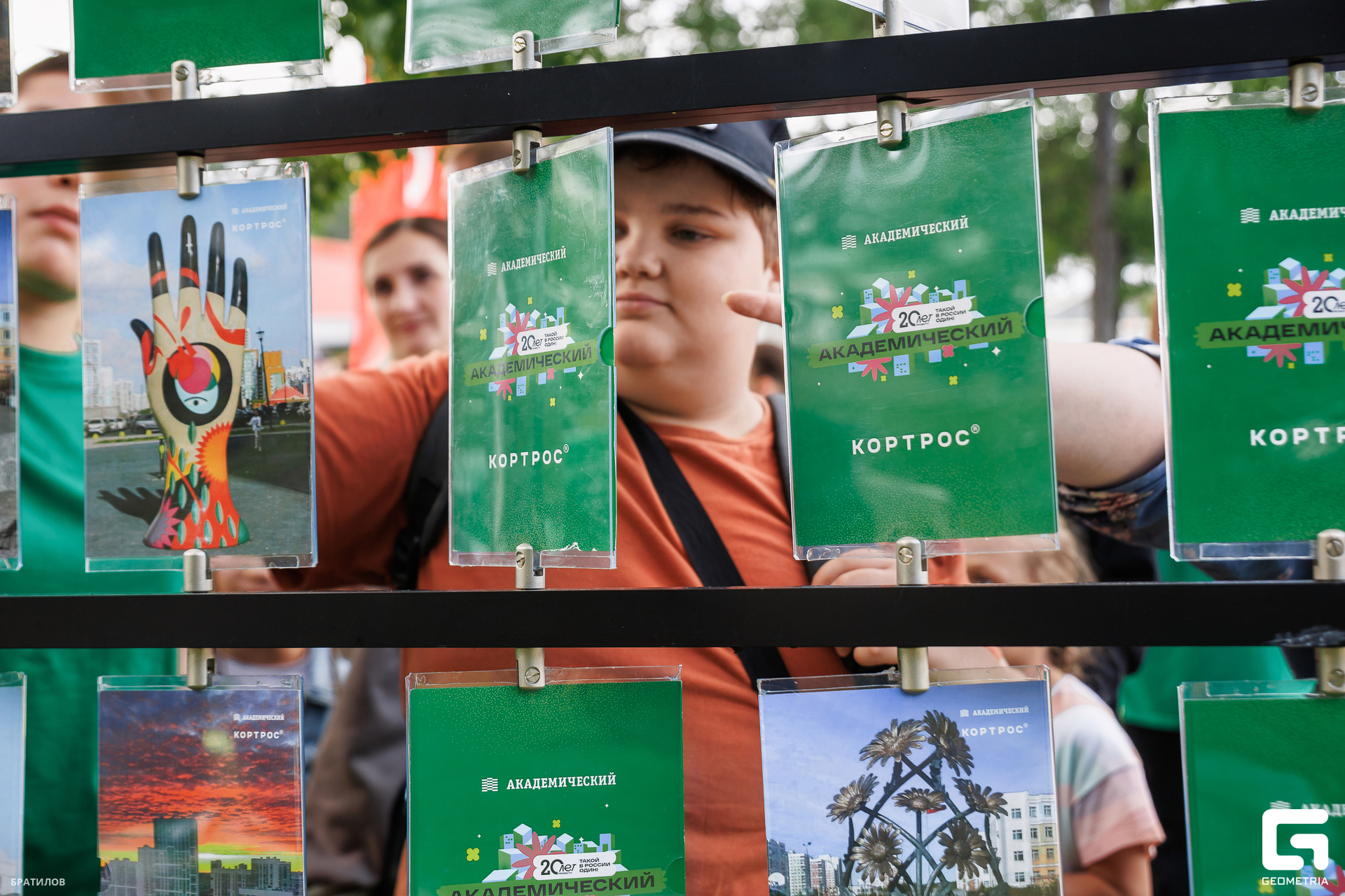 109 - 09_08_25 - 12_42_00 - Bratilov.jpg