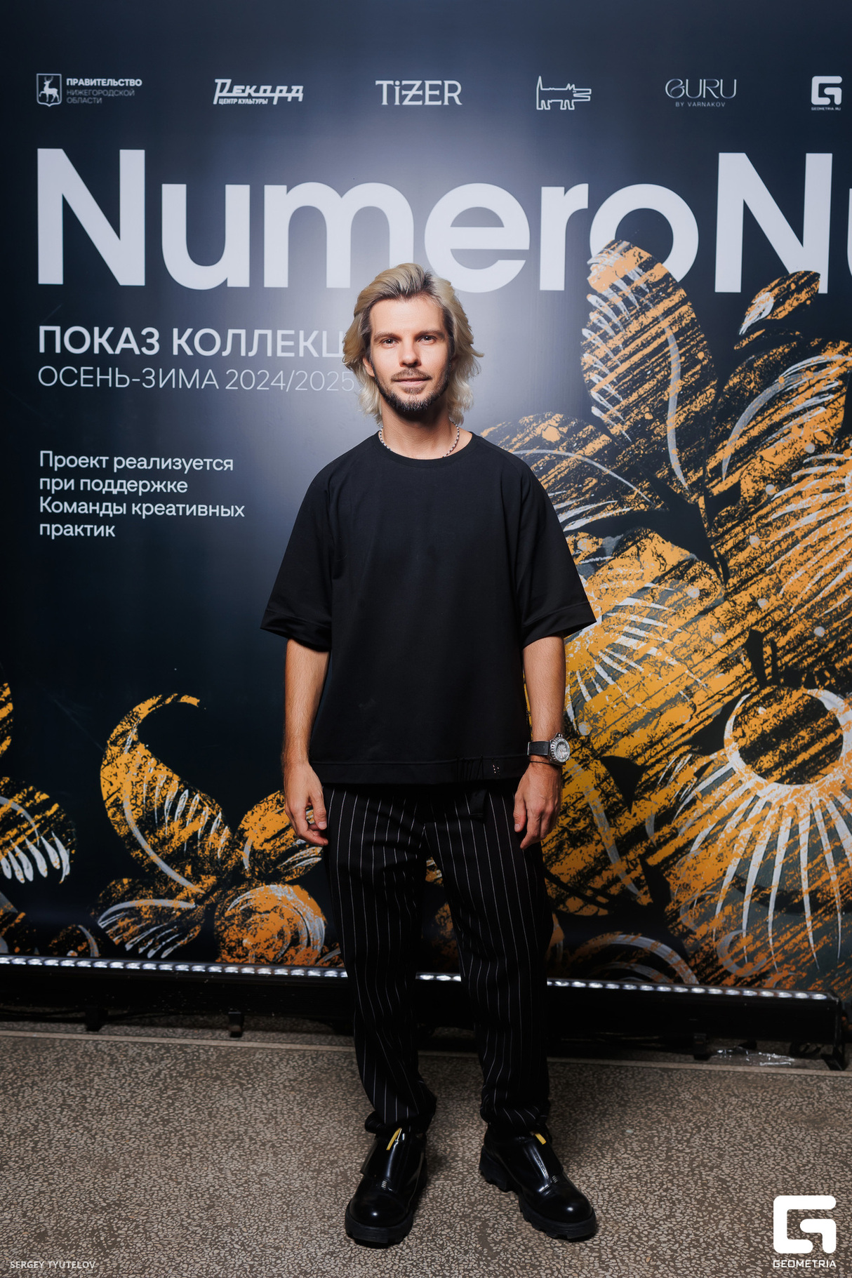 Закрытый показ Numero Nuovo 16