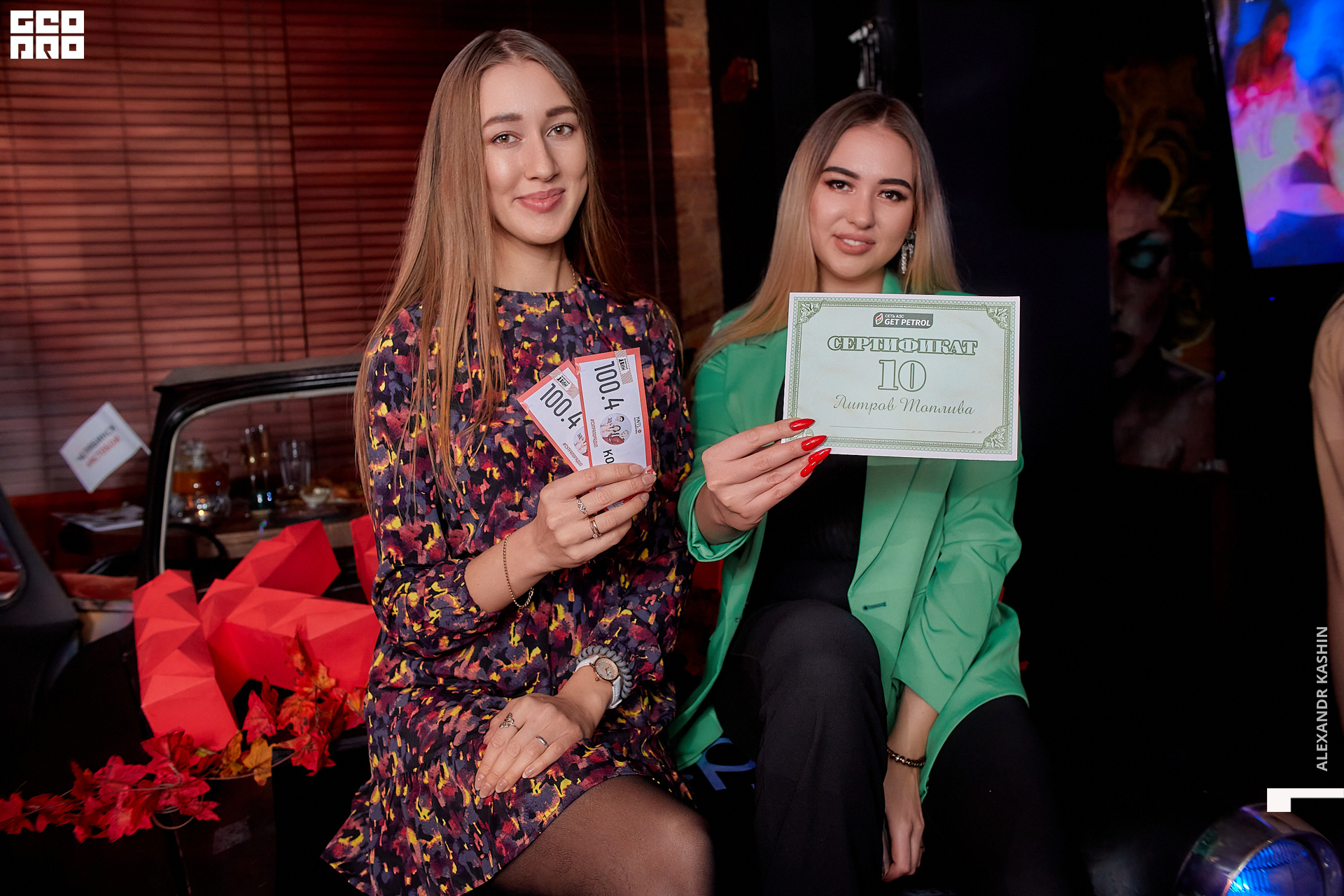 0086 22-11-11 210502 Kashin.jpg