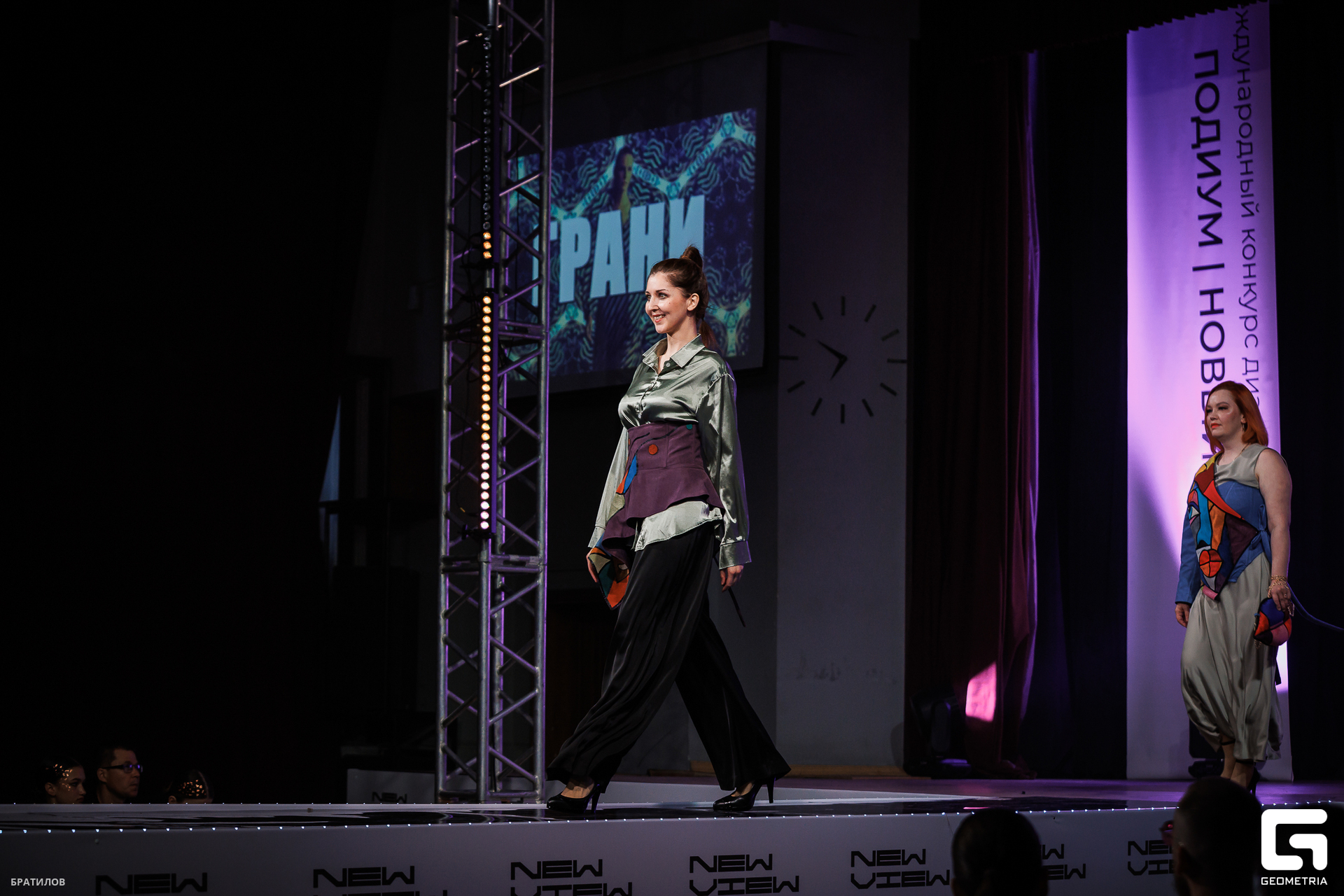 454 - 24_05_25 - 19_19_49 - Bratilov.jpg