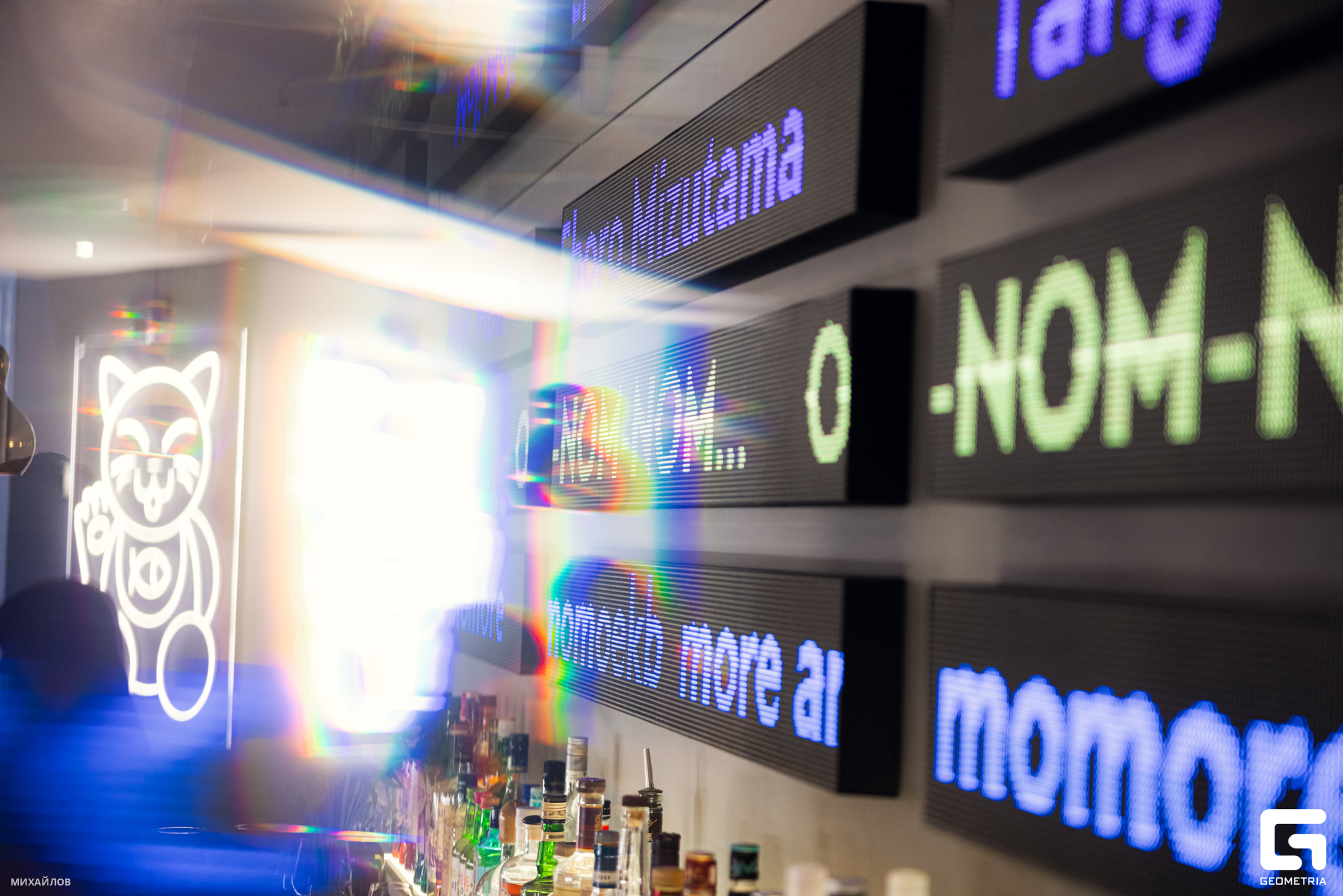 033-270325-4722 mikhailov-web.jpg