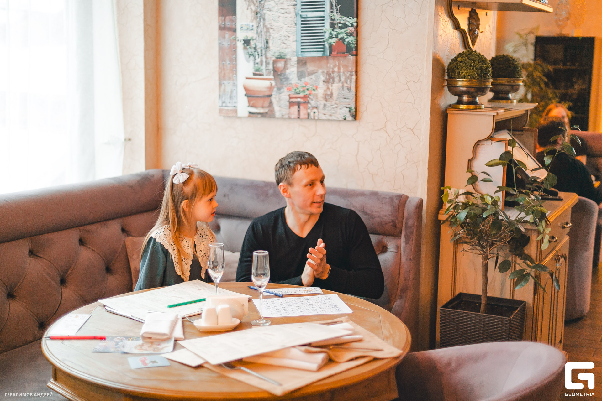 069 4. 02 Променад.jpg