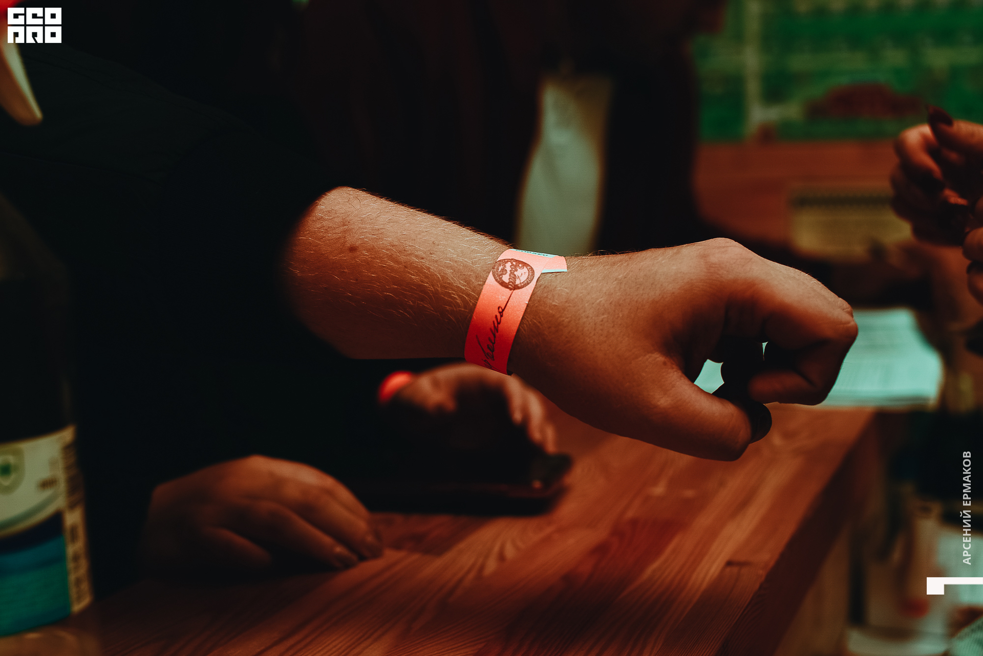 008 2022-06-11-124714_arseniyermakov.jpg