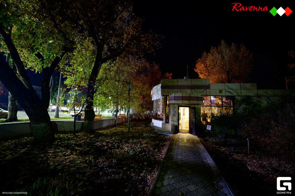 Суббота в Ravenna 24
