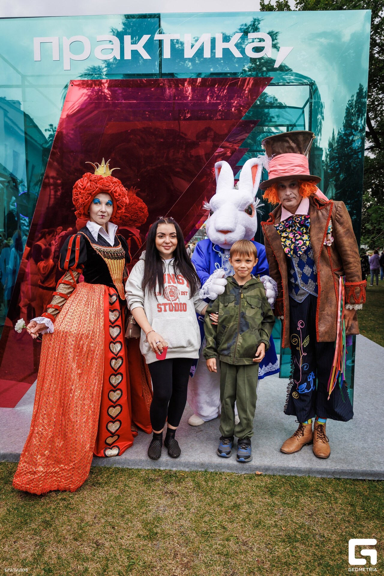 039 - 16_08_25 - 15_08_04 - Bratilov_resized.jpg