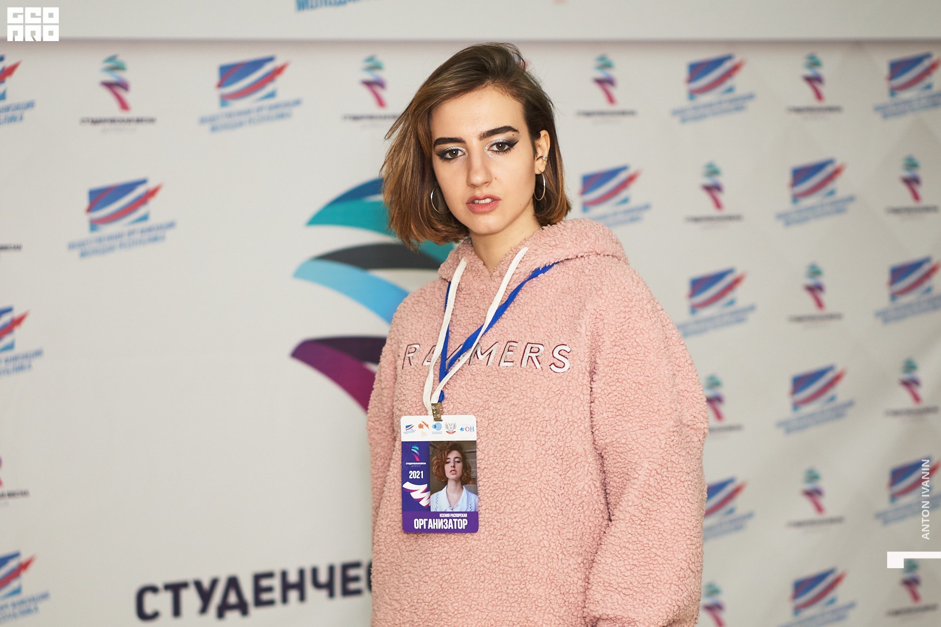 DSC04218 (Копировать).jpg