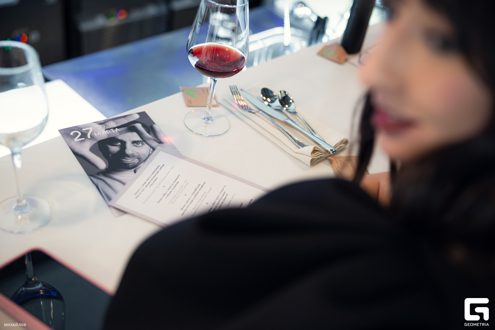 088-270325-4144 mikhailov-web.jpg