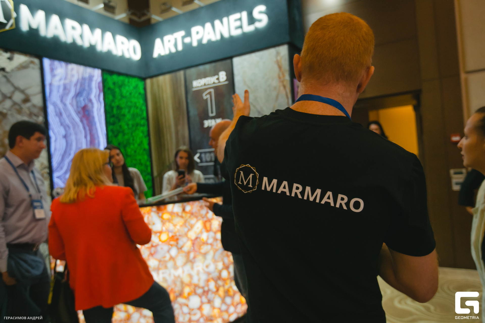 089 Radisson Congress 23.10.jpg