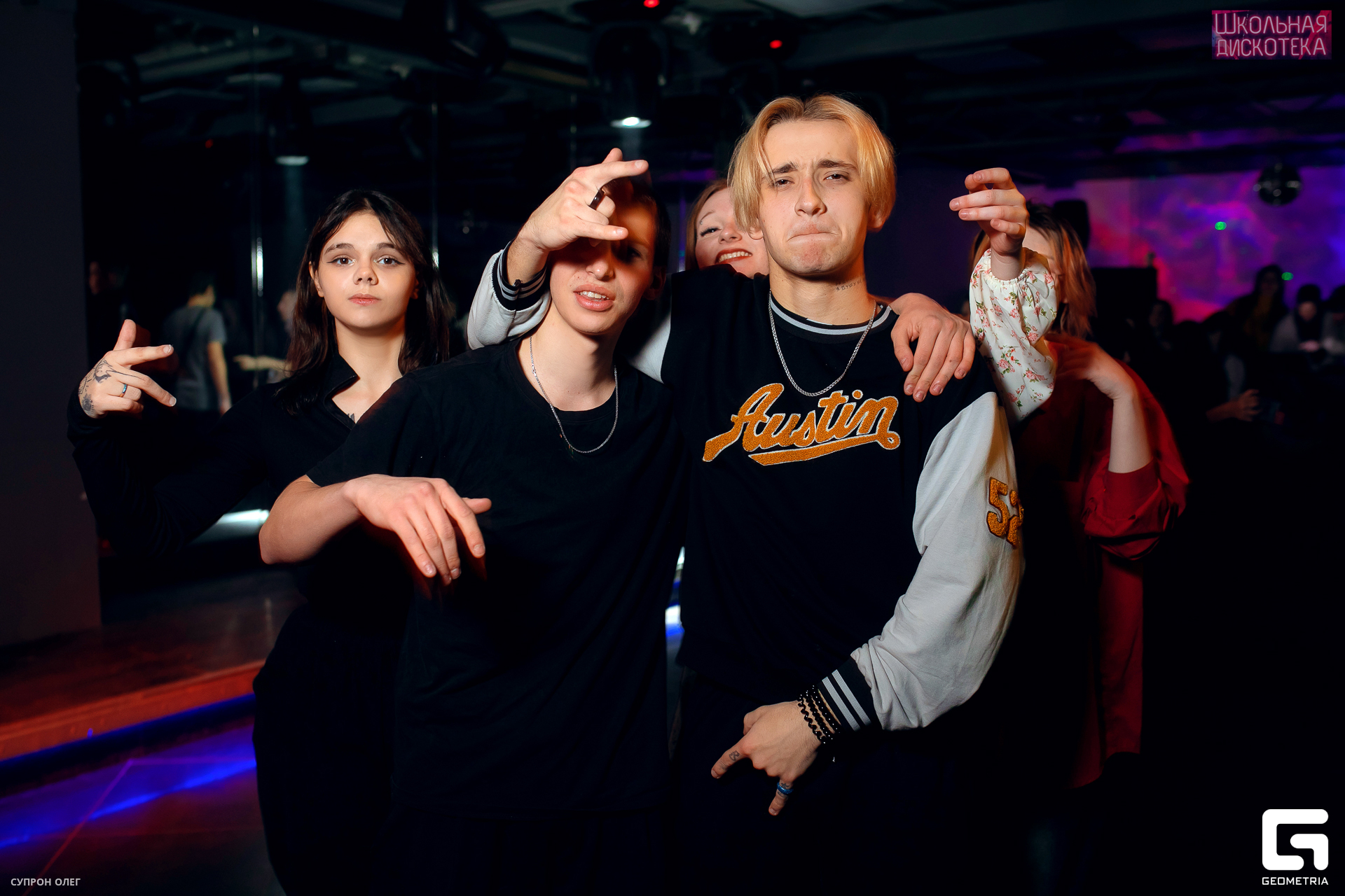 0N5A0167 копия.jpg