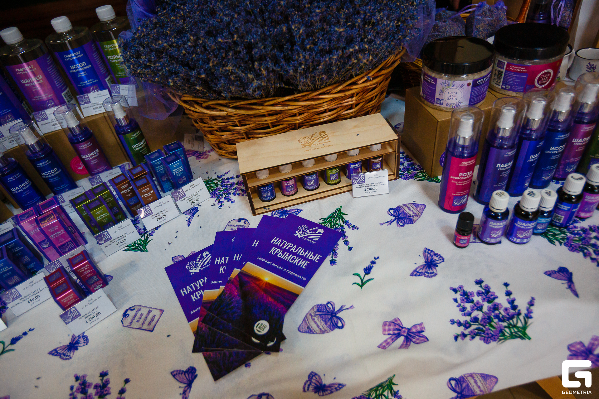 Photo-2001 (399).jpg