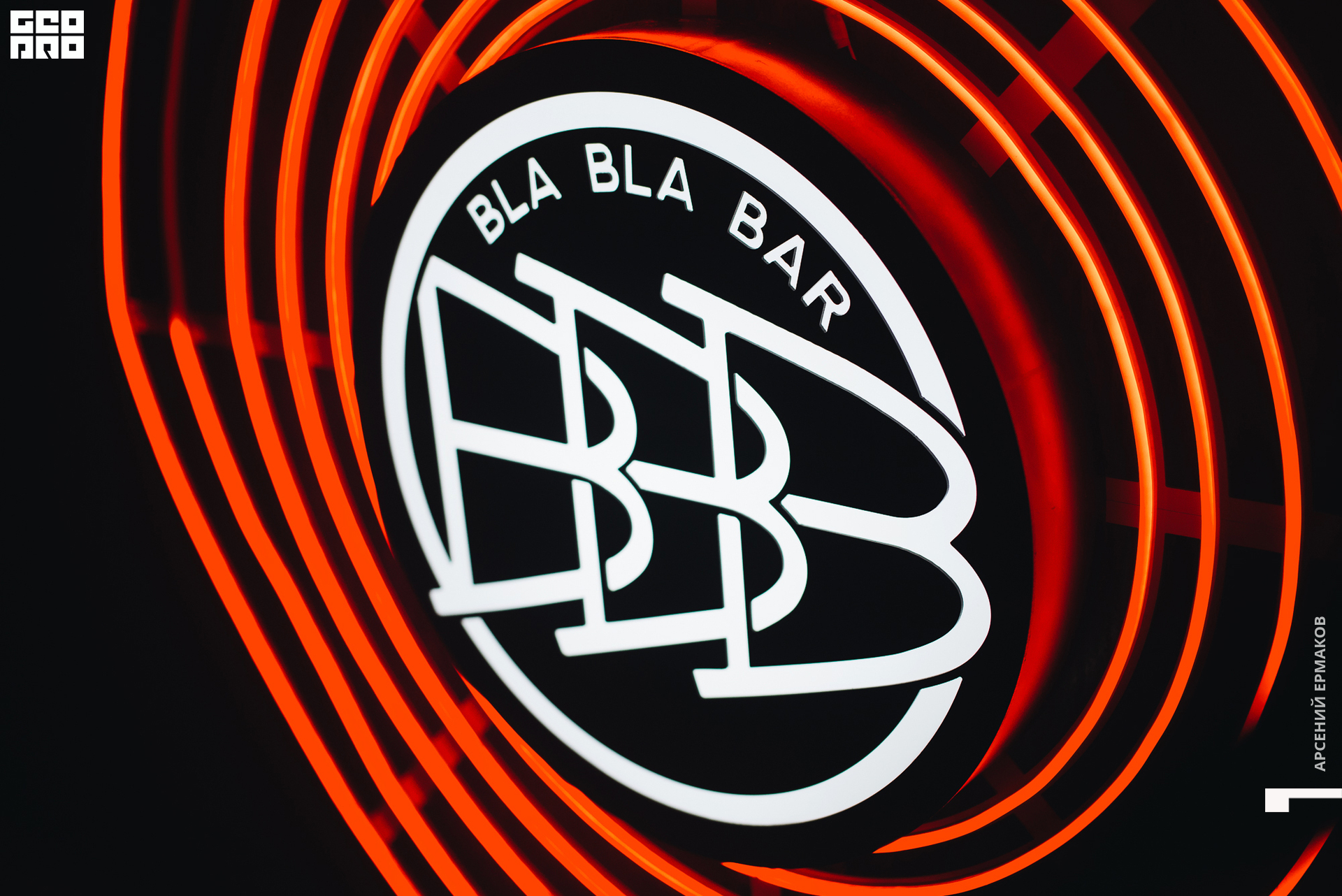 098 05-11-06-004902_arseniyermakov.jpg