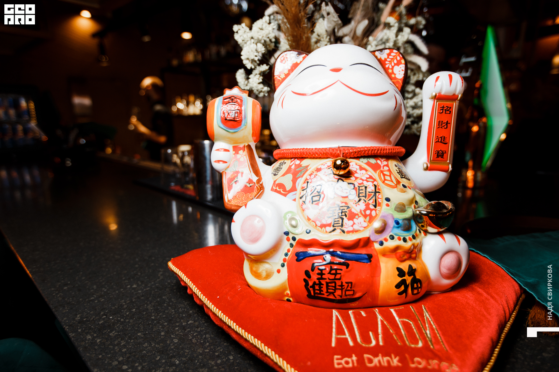 039_2021-06-18 21-37-28 ISAEVA.jpg