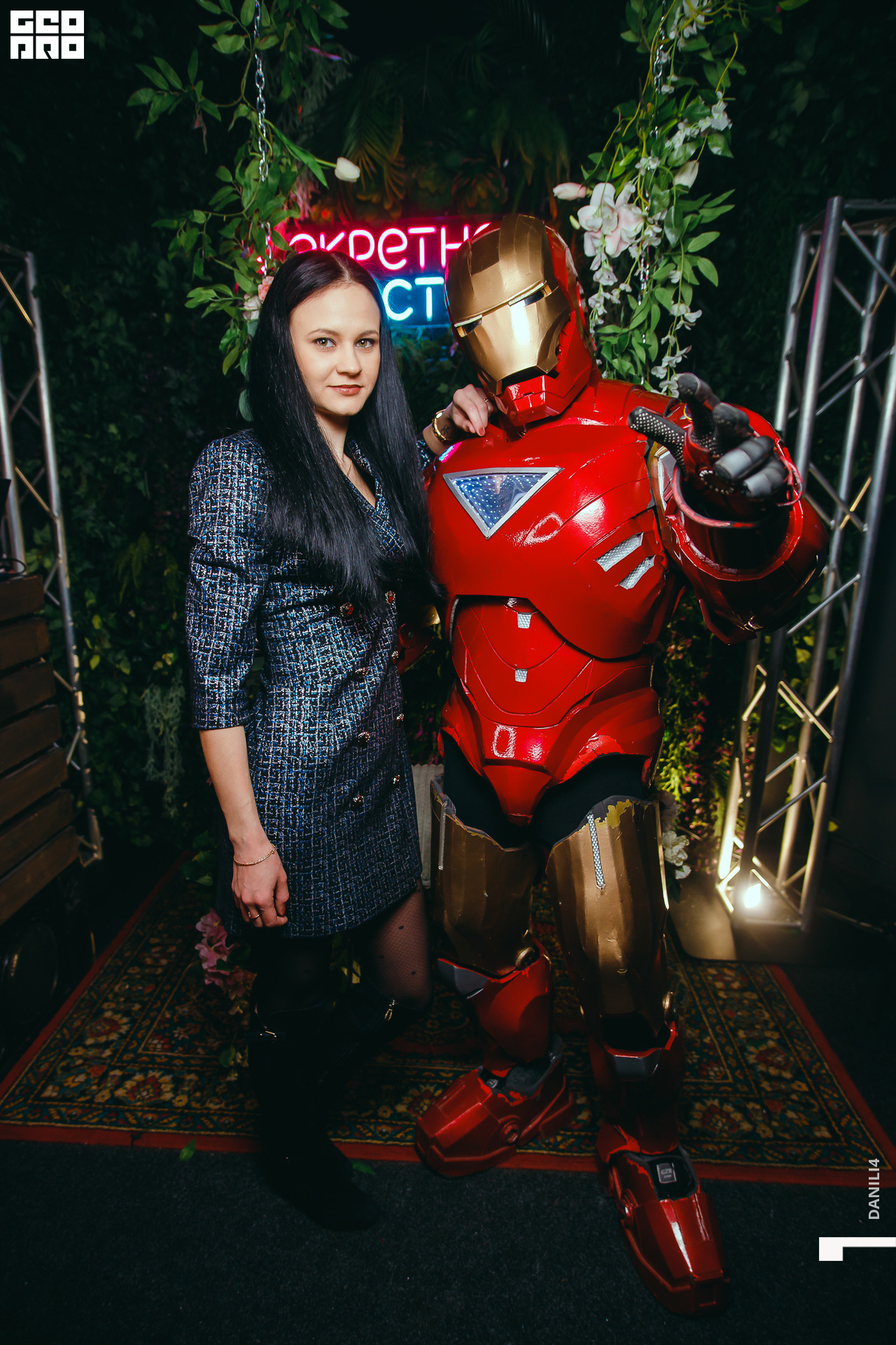 Секретное место 07.03.2021_066.jpg