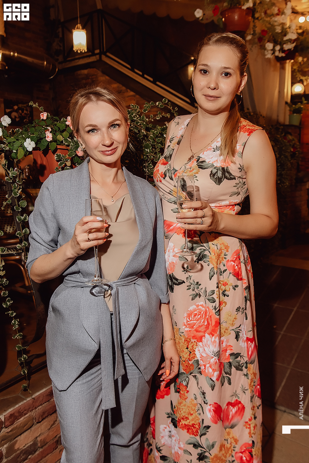 День рождения «Тюбетейки» 28