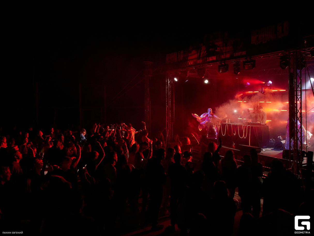 REVIVAL OPEN AIR 5.0 30