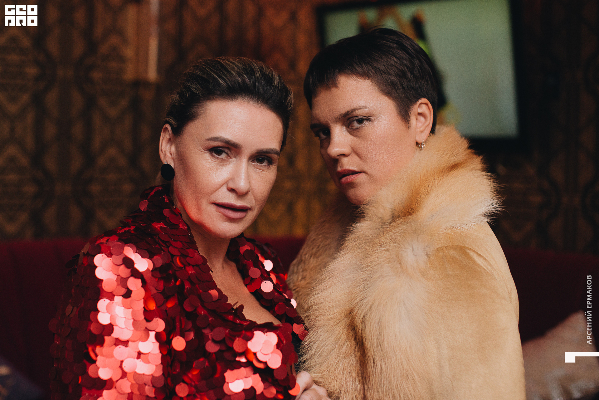 010 2022-08-28-003704_arseniyermakov.jpg