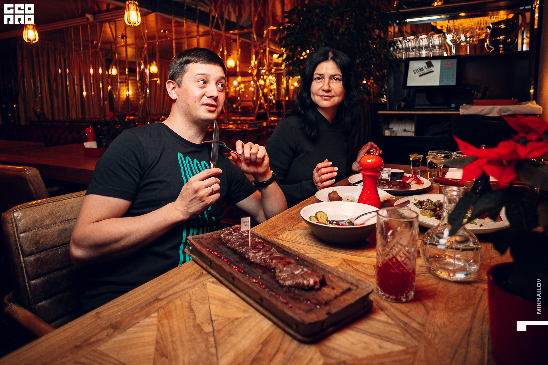 082-26-12-2020-21-20-Стейкхаус - Михайлов - 1920.jpg