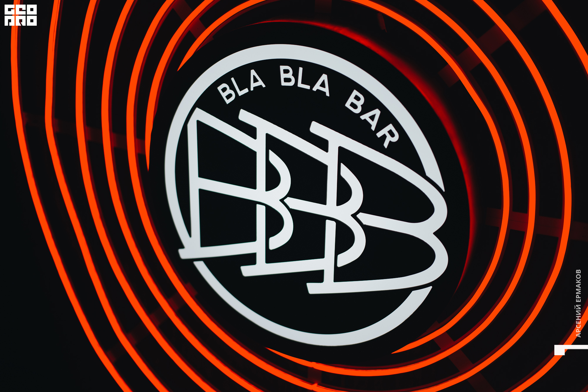 094 2022-06-19-001923_arseniyermakov.jpg