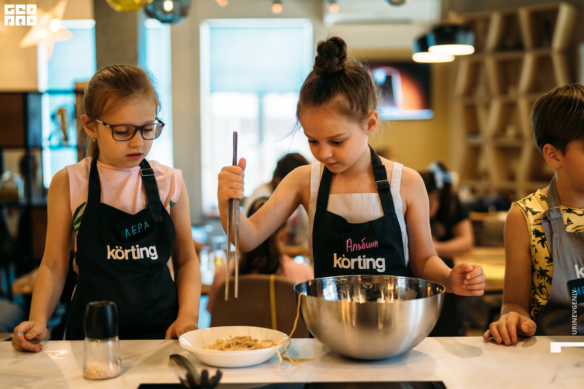 09.07.2021. Каре День (66).jpg