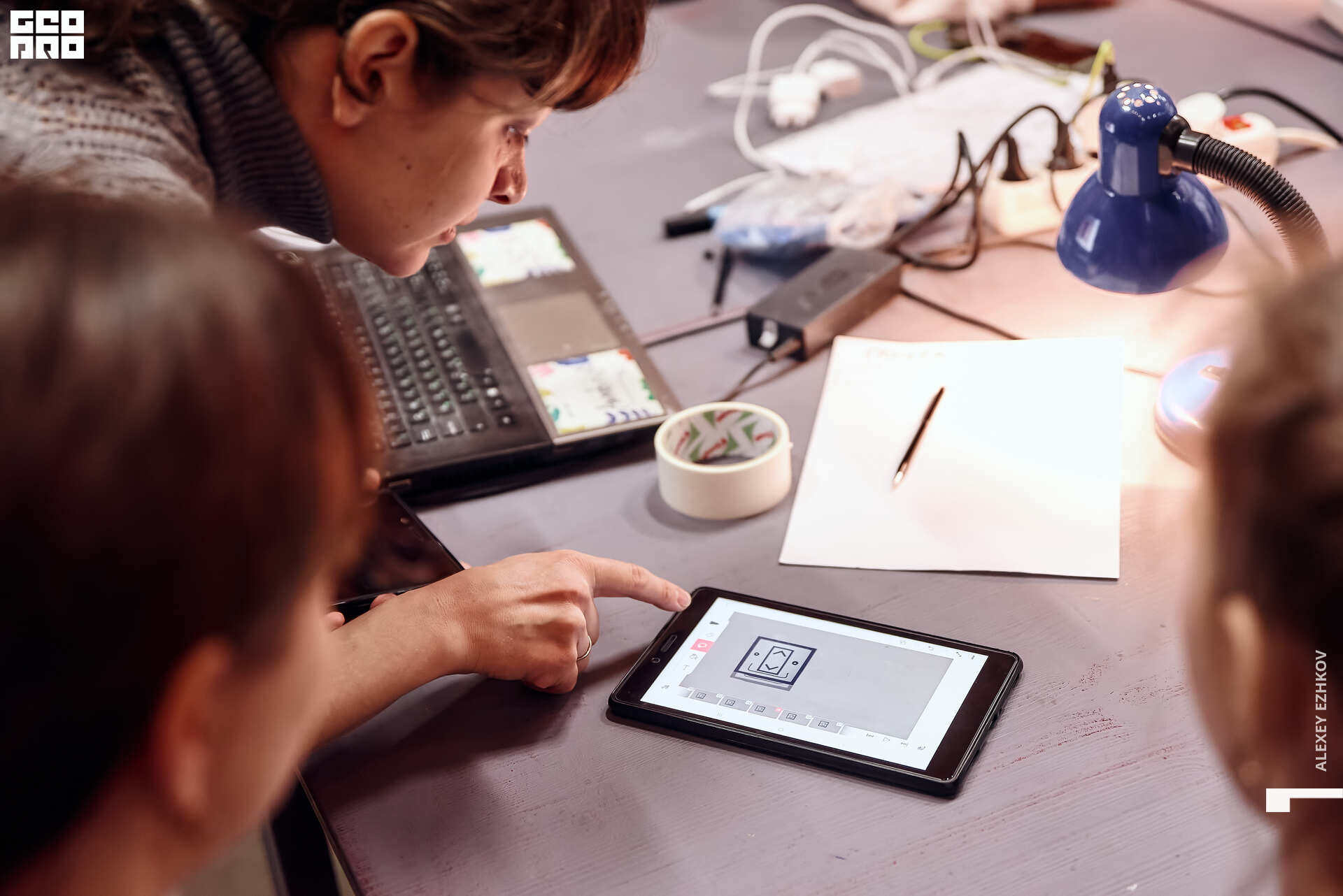 Арсенал 27.jpg