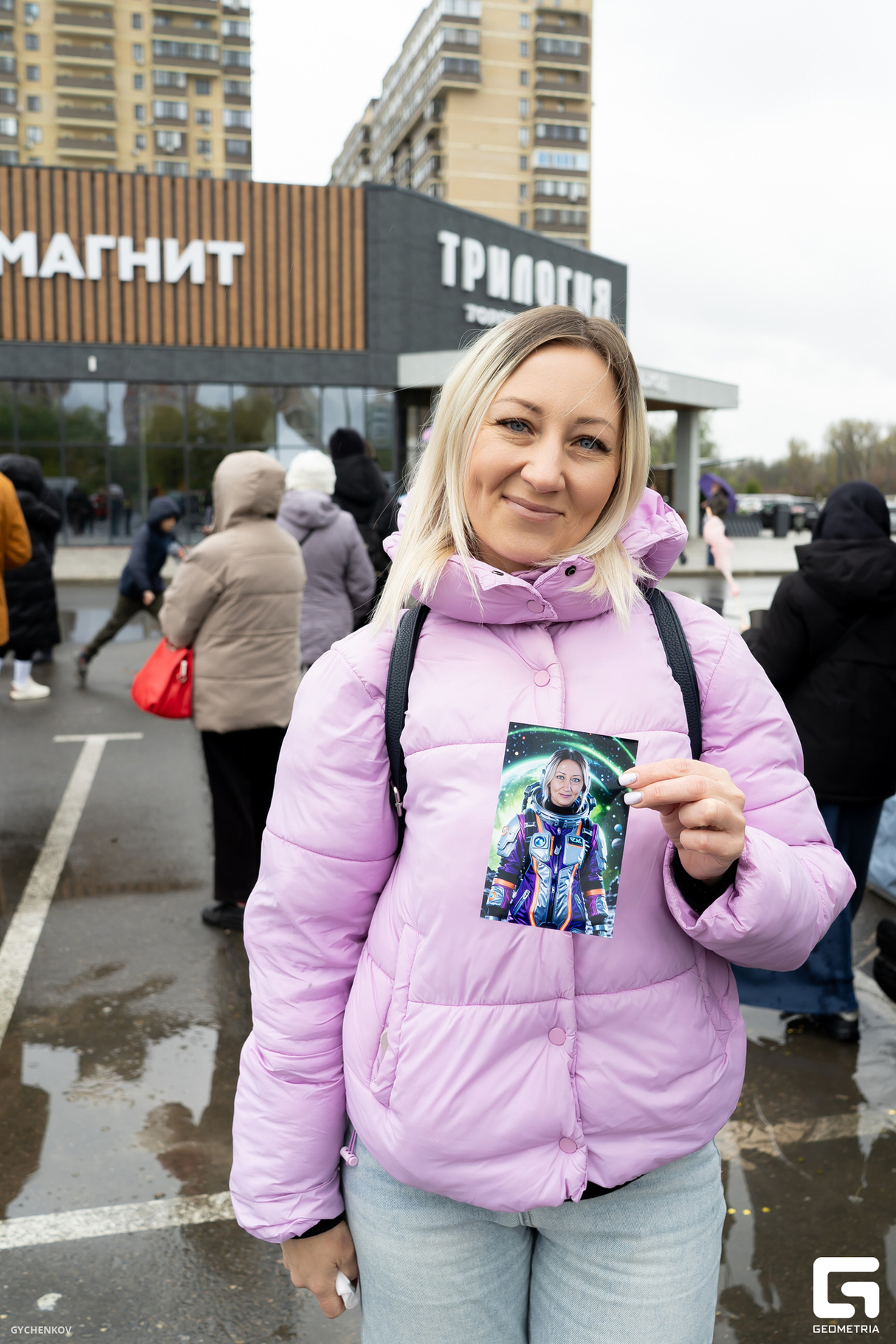 День космонавтики в Трилогии 29
