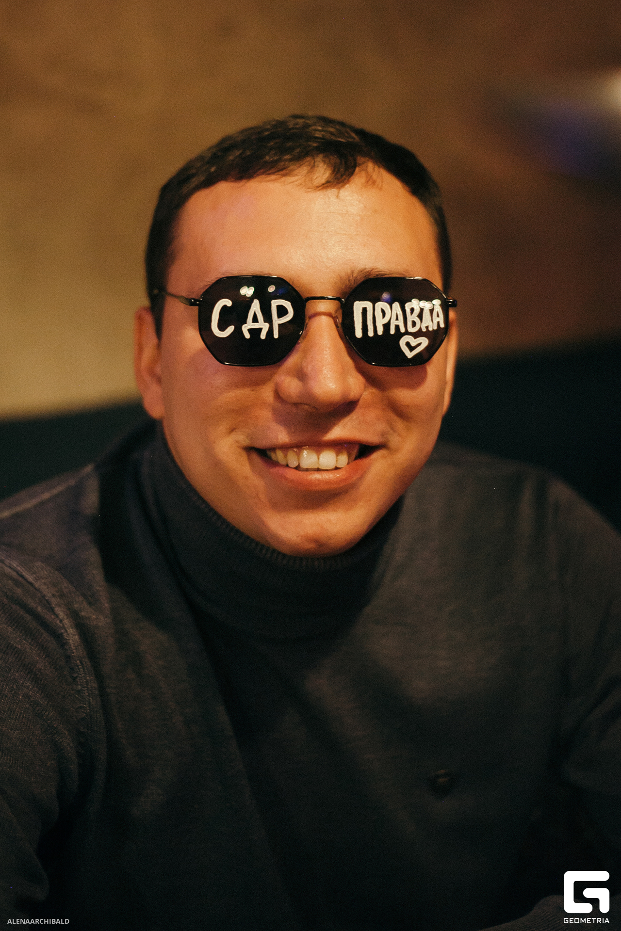 2023-09-29 21-00-58_alenaarchibald051.JPG