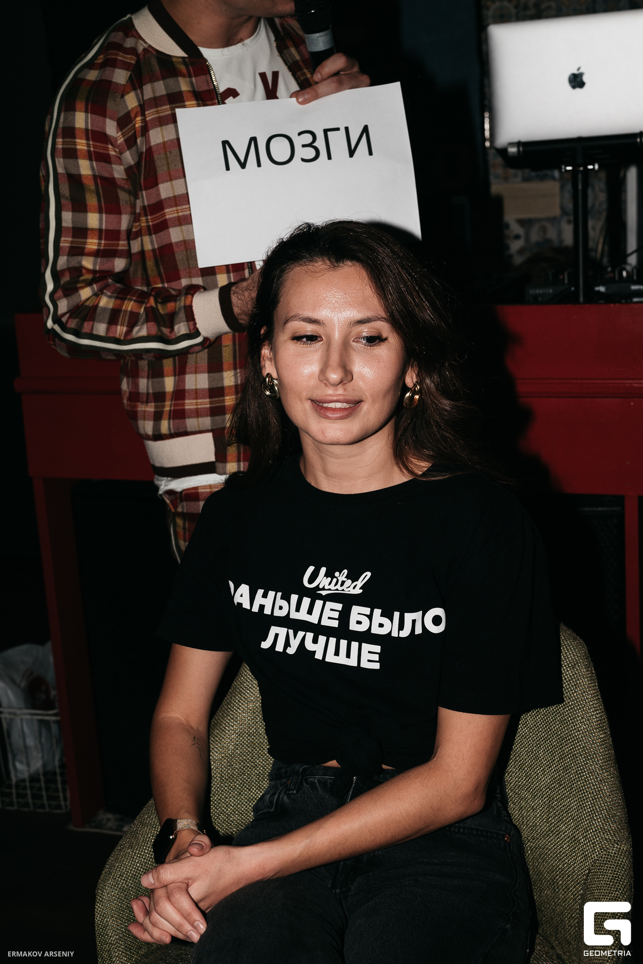 095 20231103 230601 ermakov.jpg