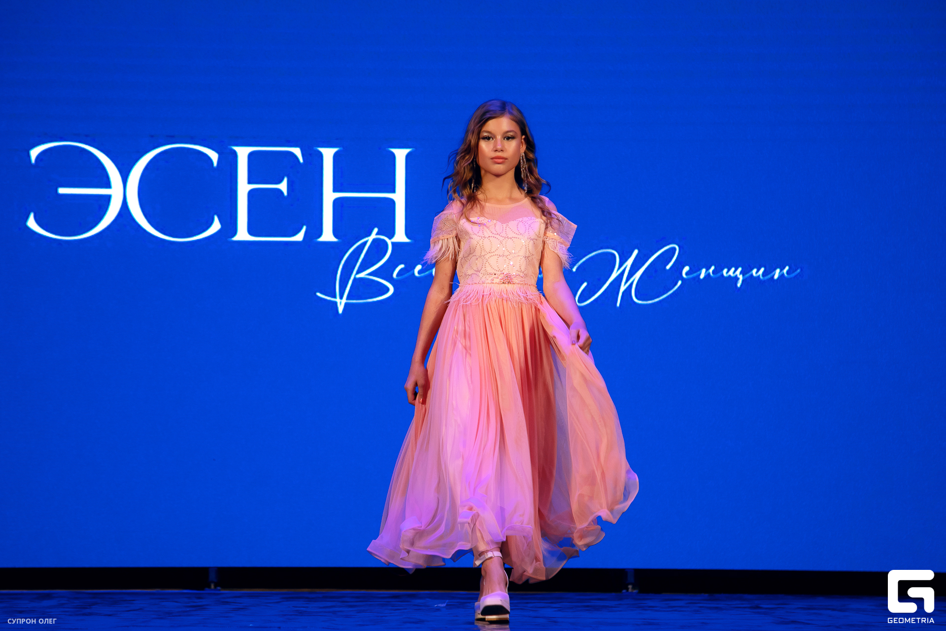 0N5A0346-2 копия.jpg