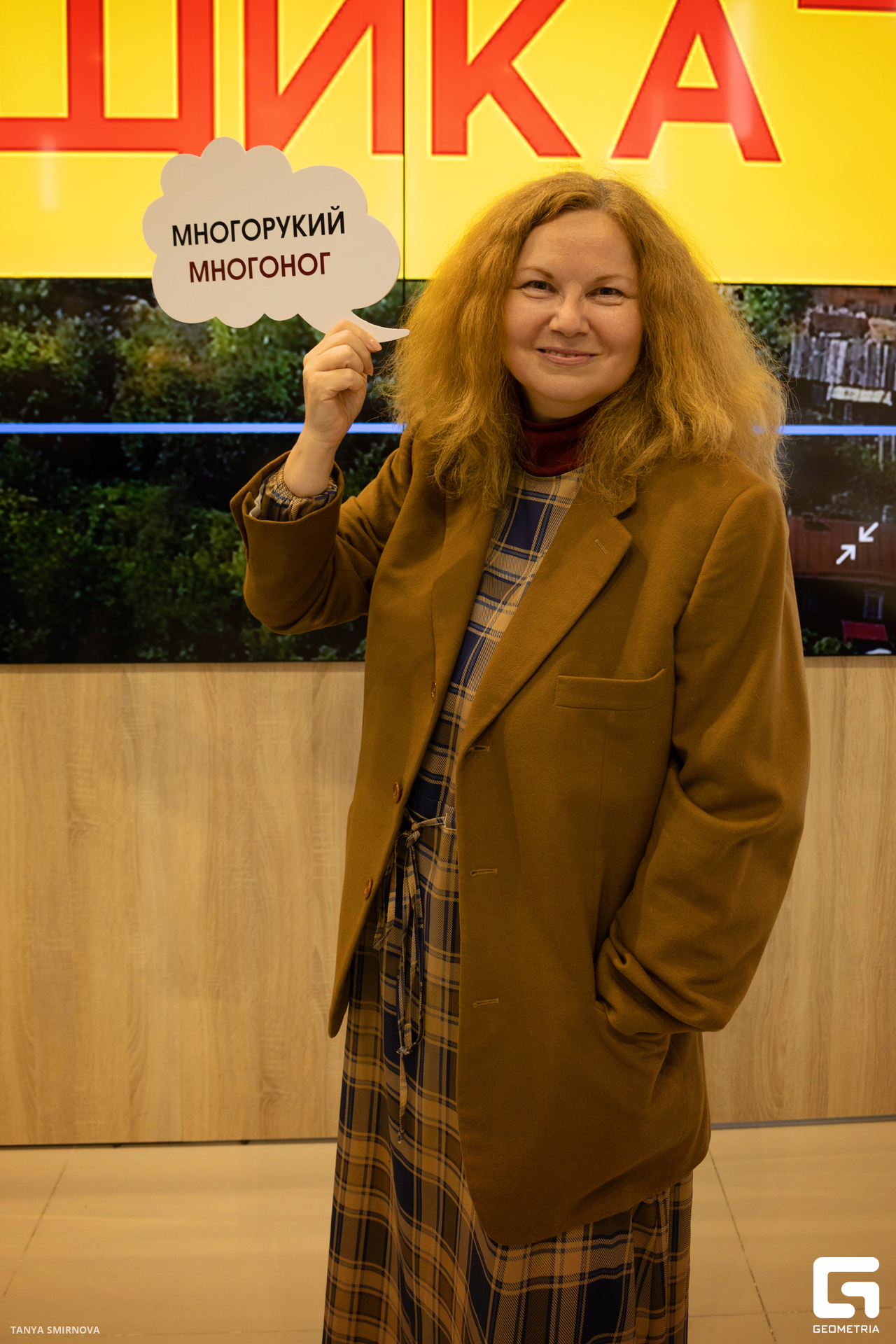 IMG_3035 копия.jpg