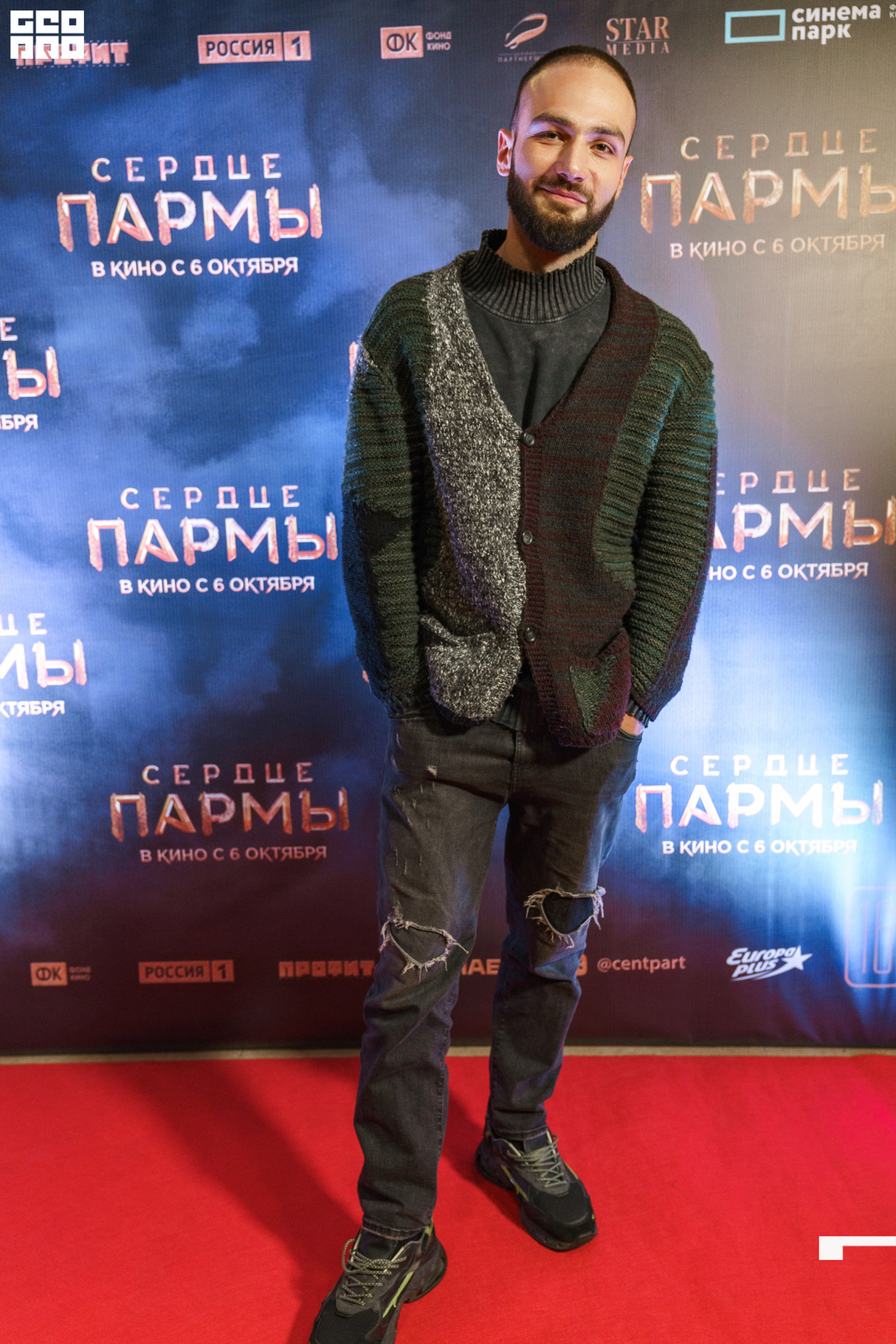 ПРЕМЬЕРА ФИЛЬМА «СЕРДЦЕ ПАРМЫ» 23