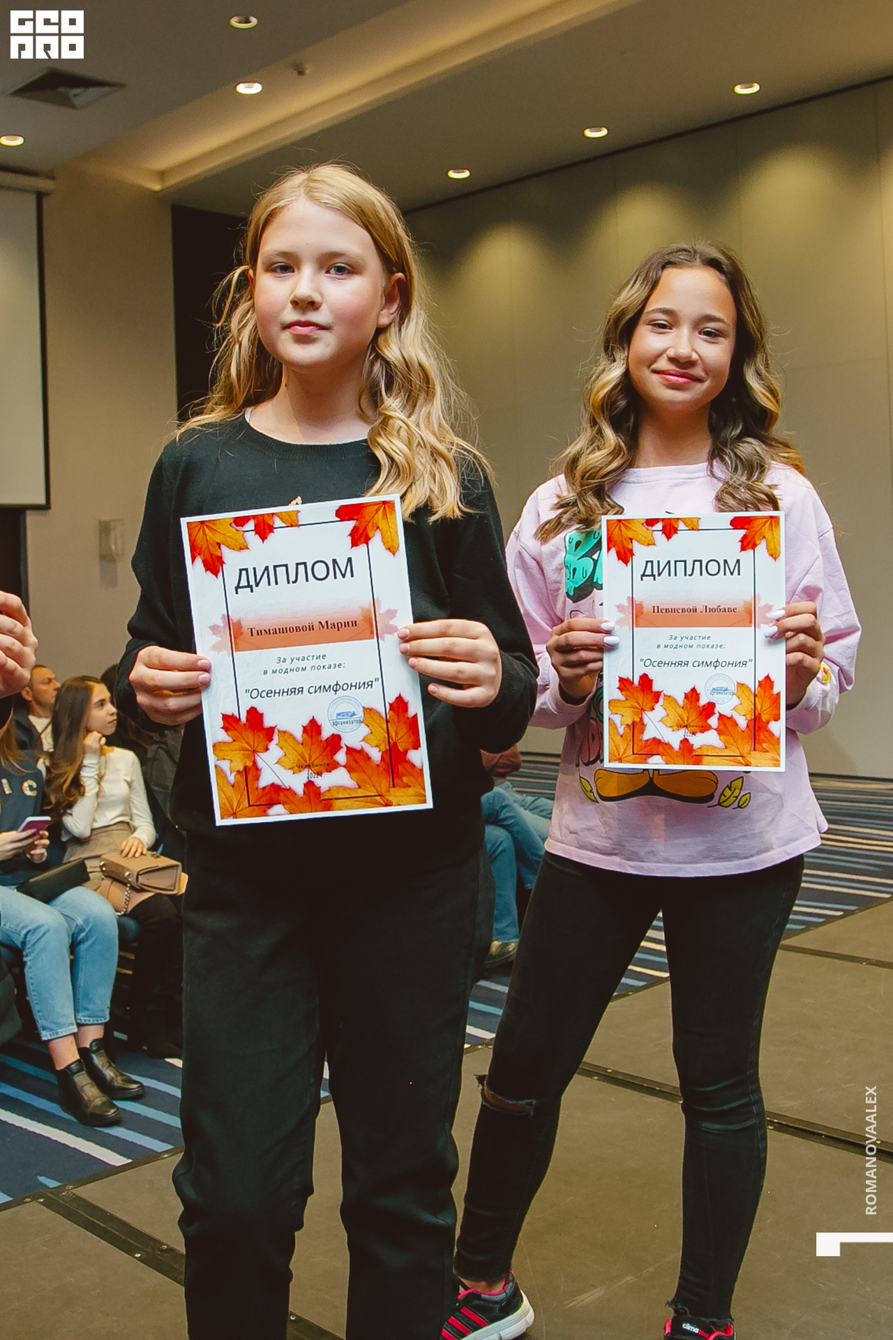 717 221011 030436 @romanovaalex.jpg