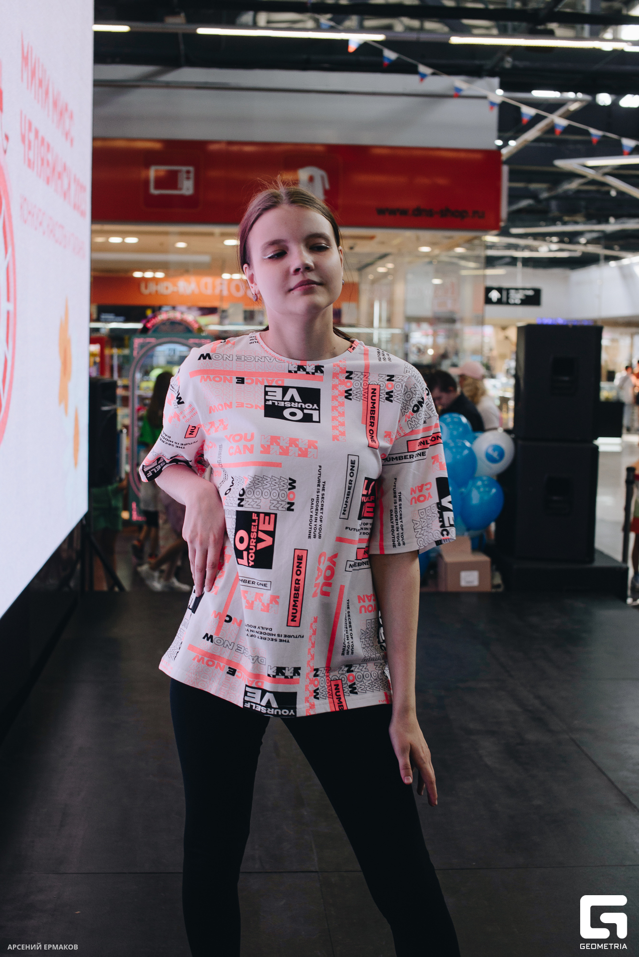 032 06072023_060723_ermakov.jpg