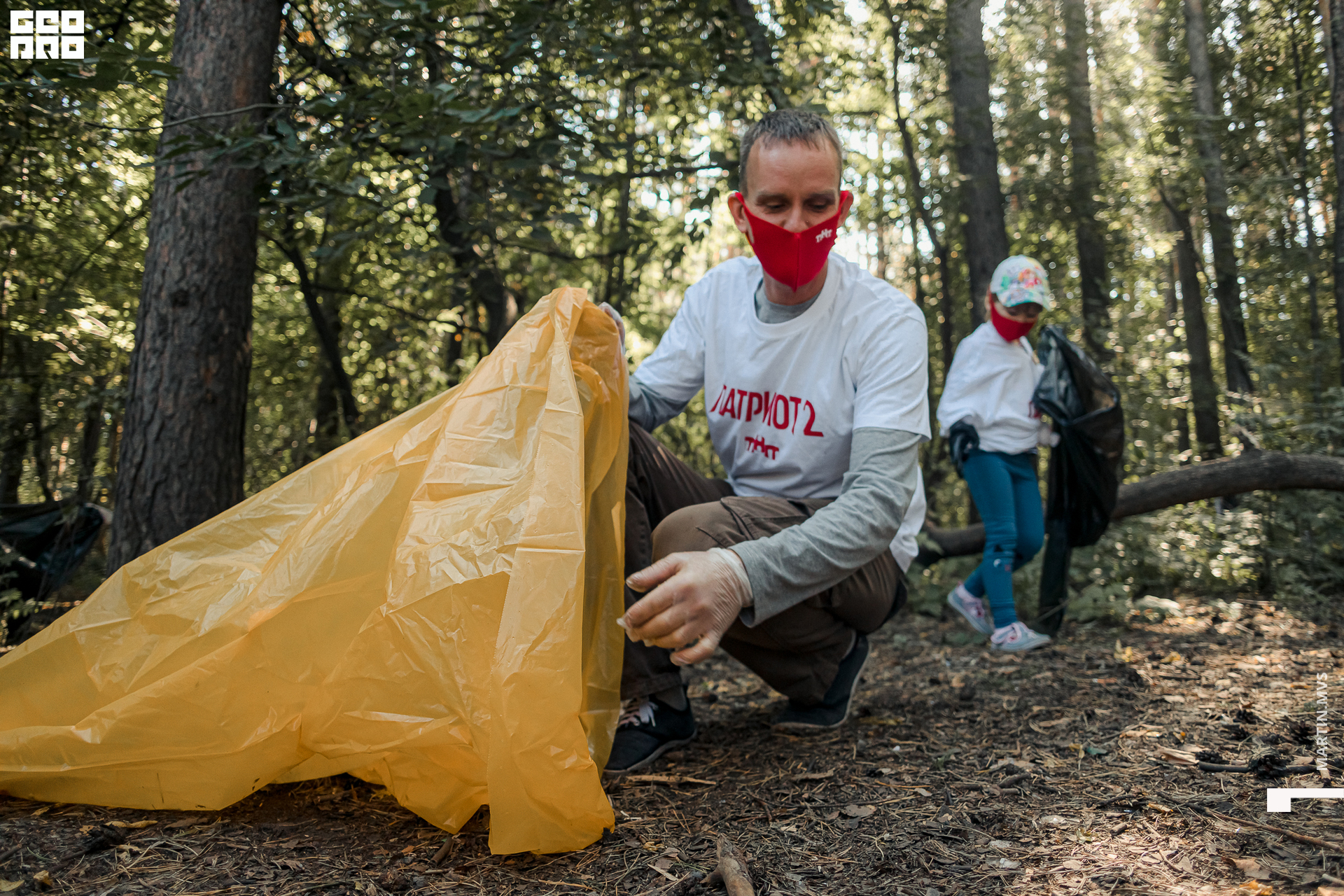 Субботник ТНТ 28.08.2021_0065.jpg