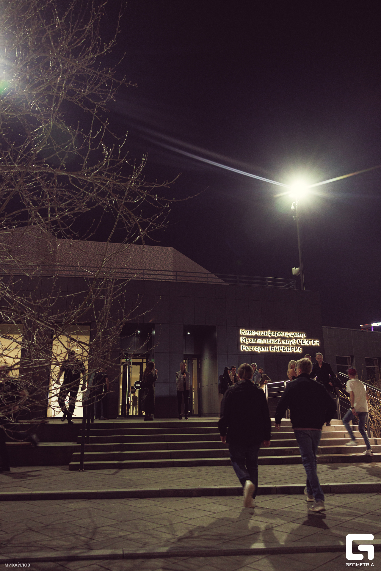 001-202404204337-Zlobin - Mikhailov-2560.jpg