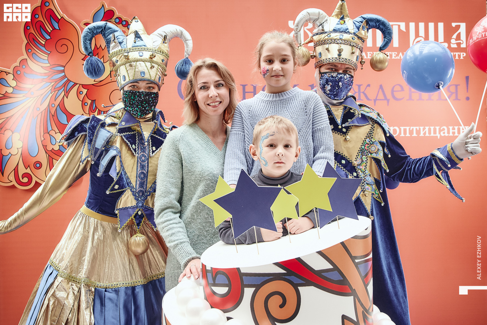 Жар_птица 77.jpg