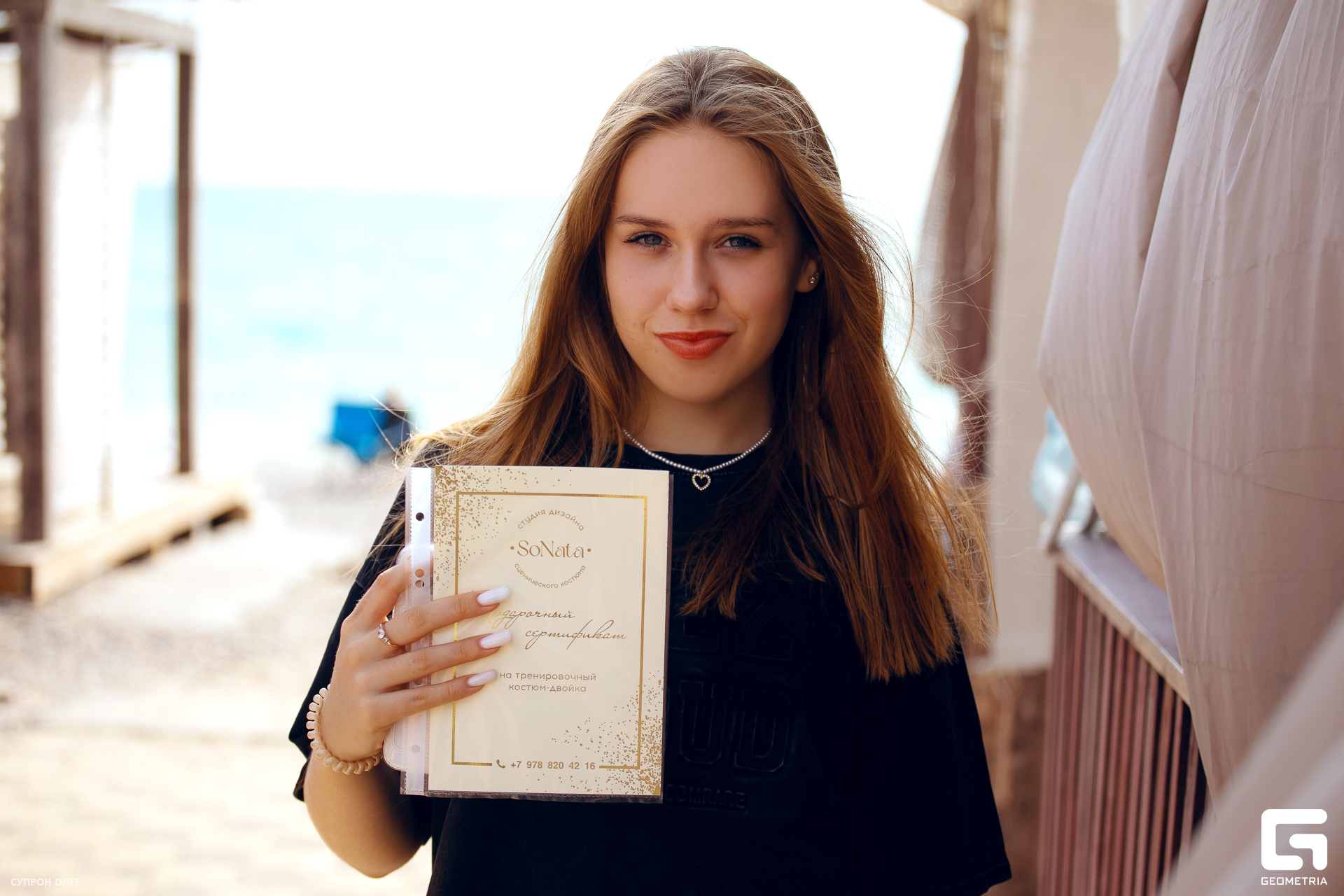 0N5A2428 копия.jpg