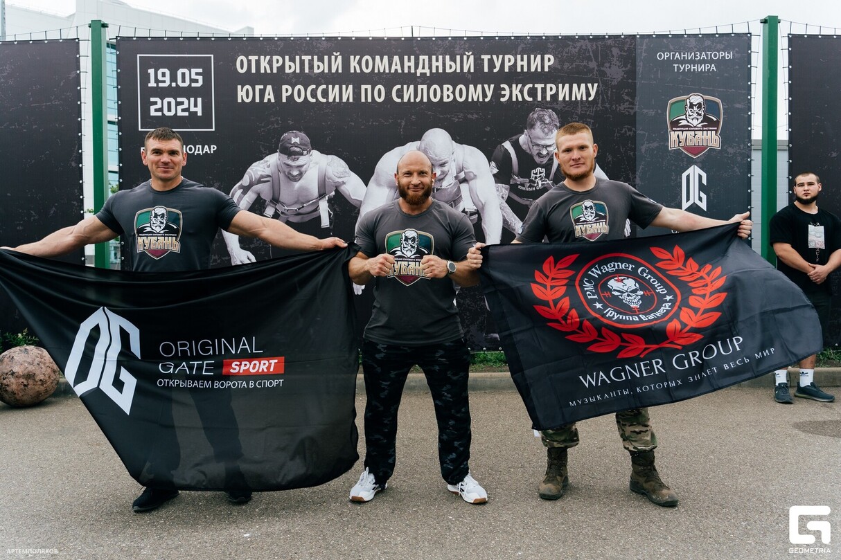 ЧЕМПИОН ОТКРЫТЫЙ КОМАНДНЫЙ ТУРНИР ЮГА РОССИИ ПО СИЛОВОМУ ЭКСТРИМУ, В РАМКАХ ФЕСТИВАЛЯ «САМСОН» 16